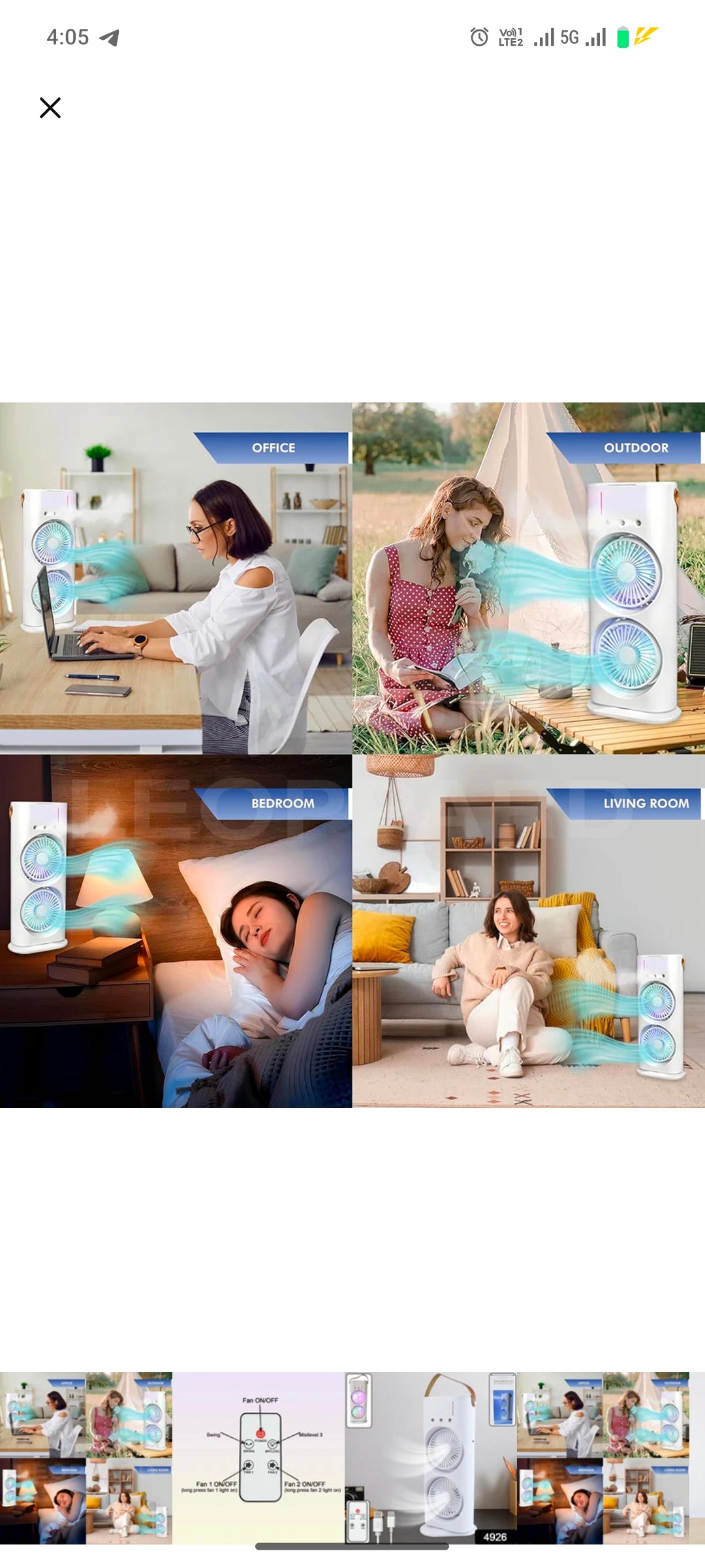 Air cooler