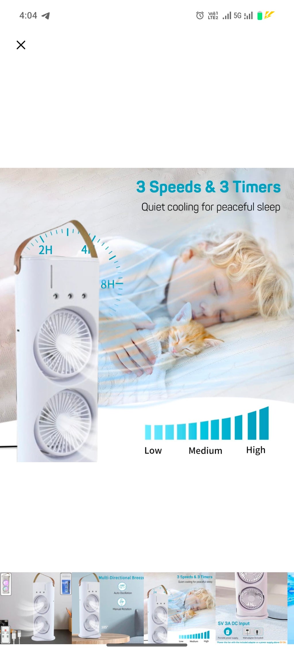 Air cooler