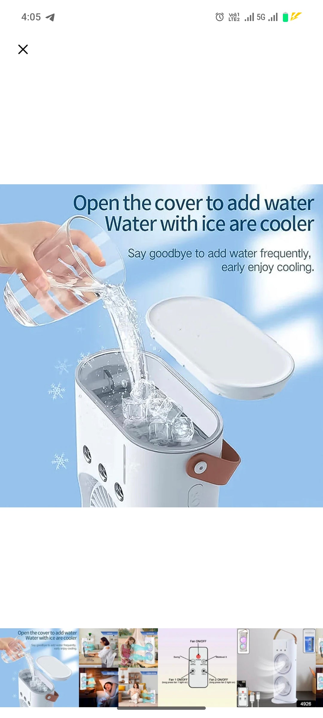 Air cooler