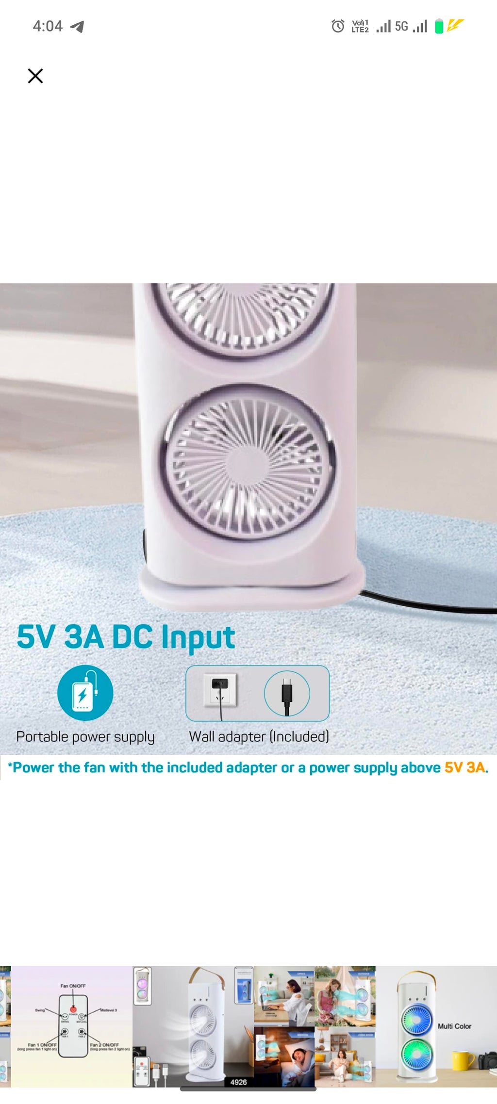Air cooler