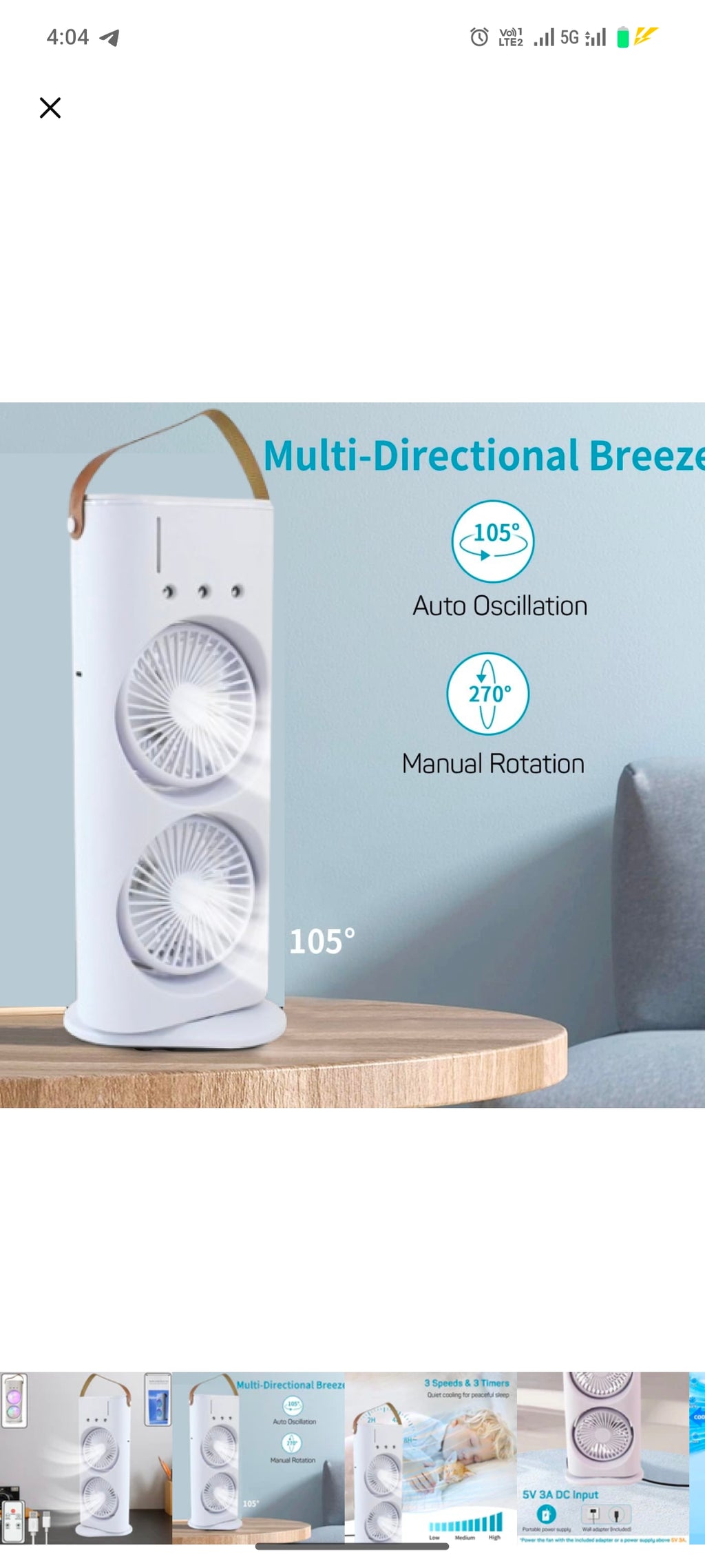 Air cooler