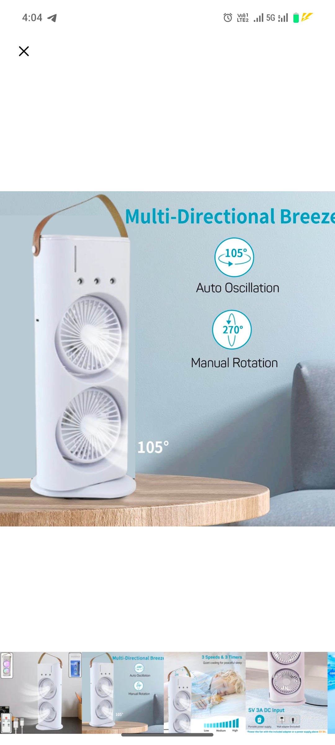 Air cooler
