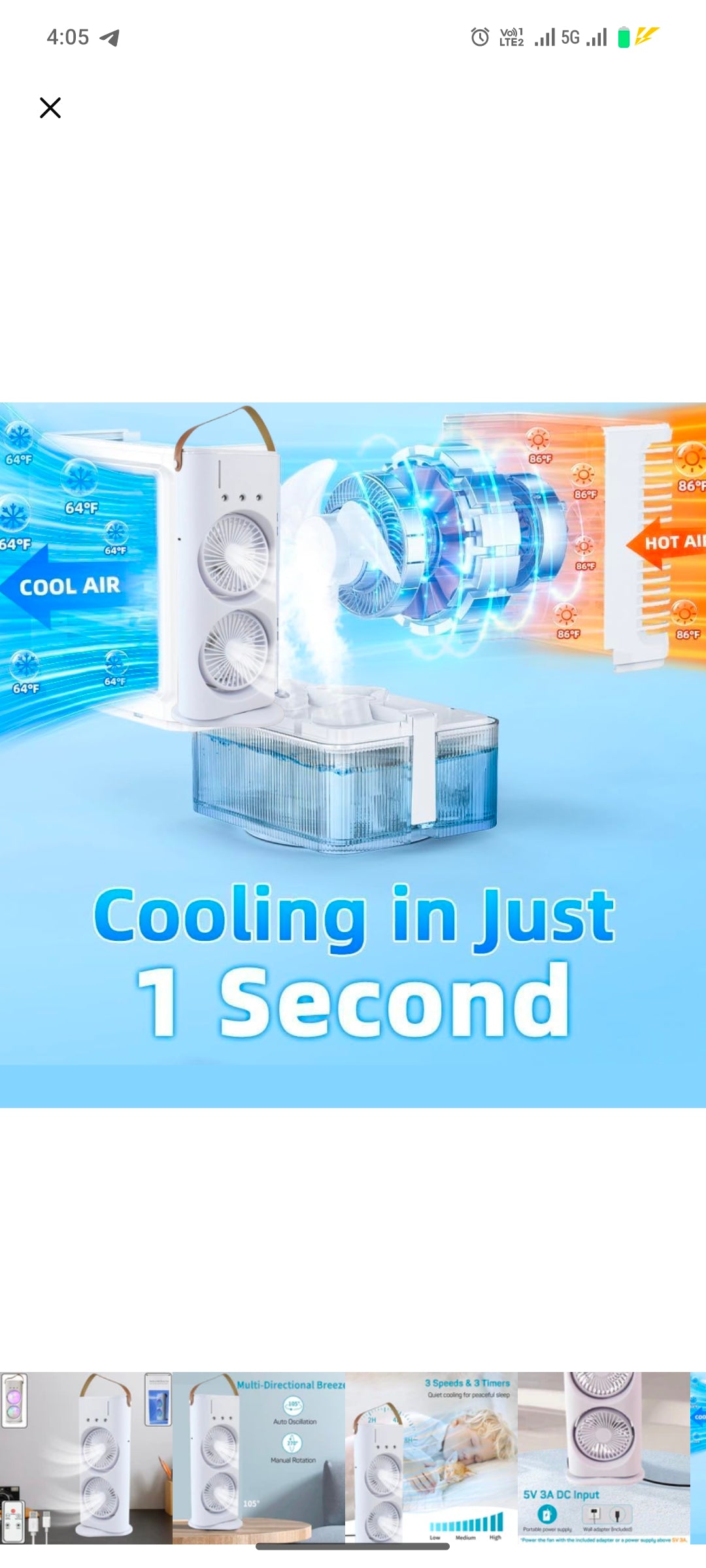 Air cooler